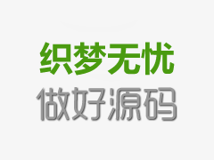 房山哪个医院做无痛人流比较好(房山中医院做无